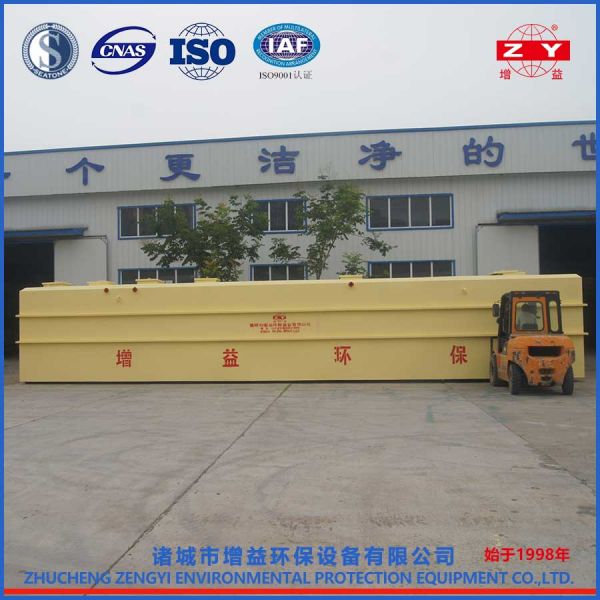 地埋式一體化污水處理設備發貨現場